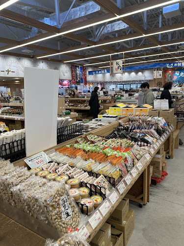 JAファーマーズマーケット とさのさと