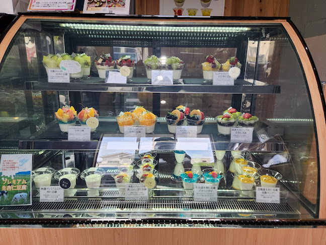 Opinii despre SNOW FLOWER în 横浜市 - 飲食業