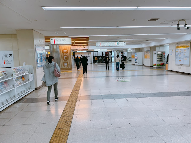 寿司 魚がし日本一 近鉄難波駅店
