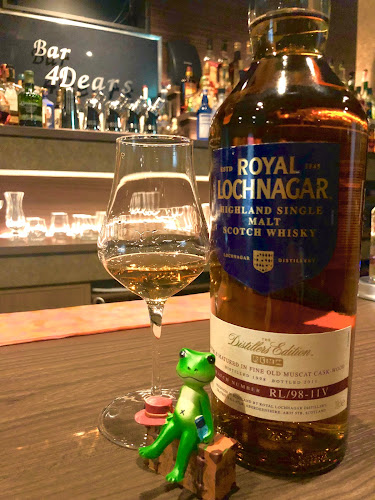 Bar 4Dears - 山形市