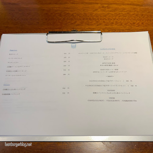 730BURGER - 飲食業