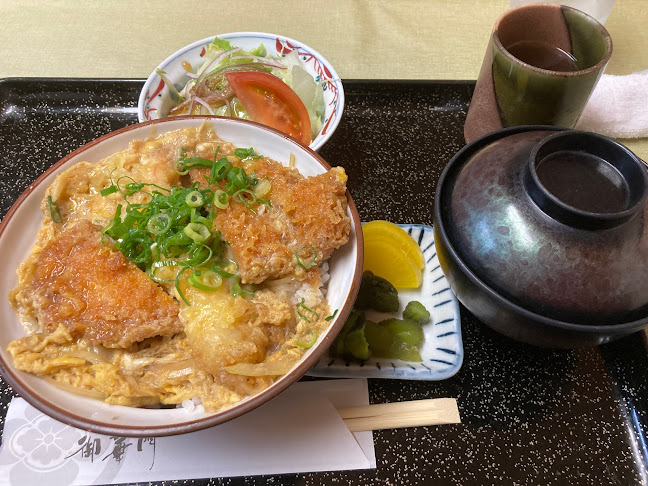 Comentarii opinii despre 御華門