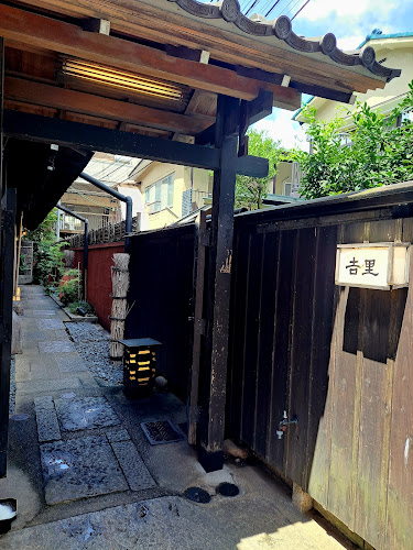 〒277-0021 千葉県柏市中央町４−２８ カーサイノウエ