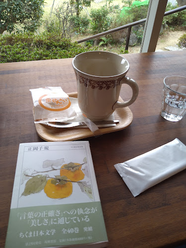 Comentarii opinii despre 草径庵