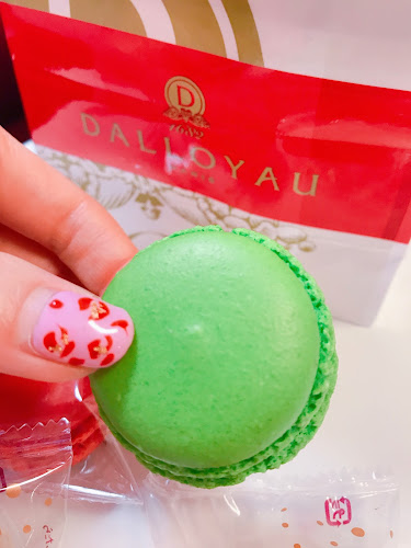 Opinii despre ダロワイヨ 小田急町田店 în 町田市 - 飲食業