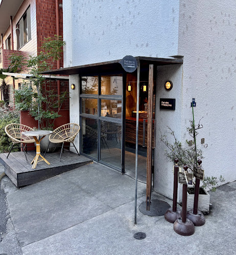 Opinii despre パン デ フィロゾフ în 新宿区 - 飲食業