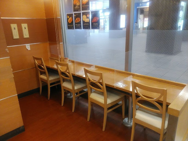 Comentarii opinii despre VIE DE FRANCE 北越谷店