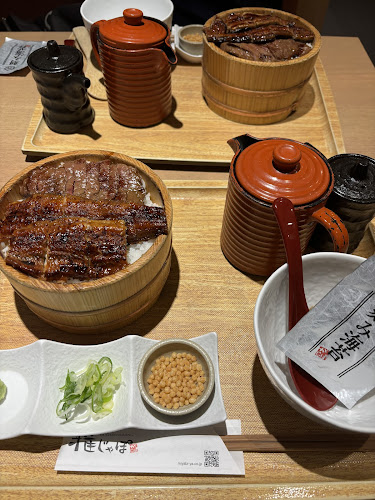 雅じゃぽ イオンモール名古屋則武新町店