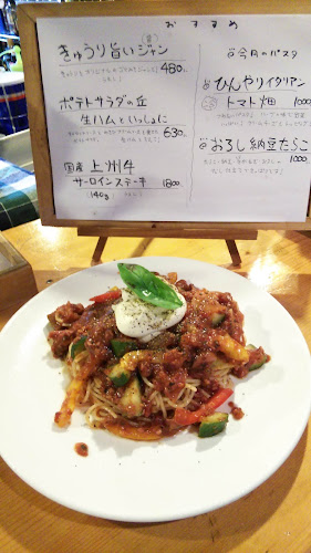 Comentarii opinii despre 殿様キッチンハウス