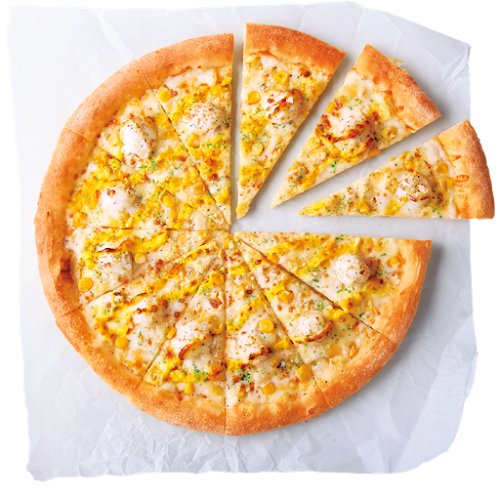 Opinii despre ピザハット 金町店 în 葛飾区 - 飲食業