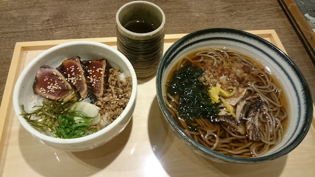 〒538-0053 大阪府大阪市鶴見区鶴見４丁目１７−１