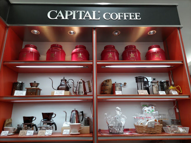 〒270-0139 千葉県流山市おおたかの森南１丁目５−１ タカシマヤフードメゾン内