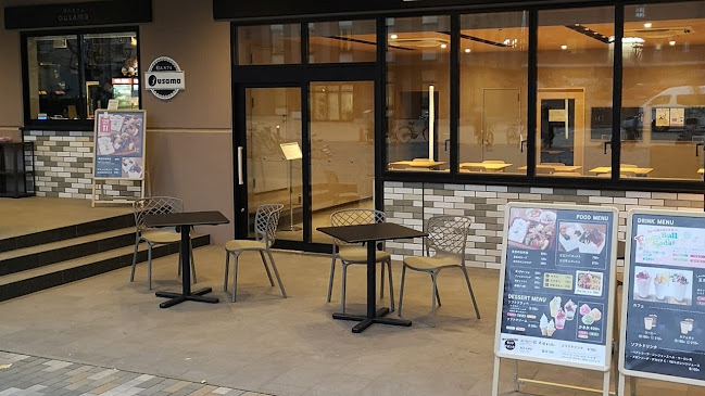 和みカフェ王様