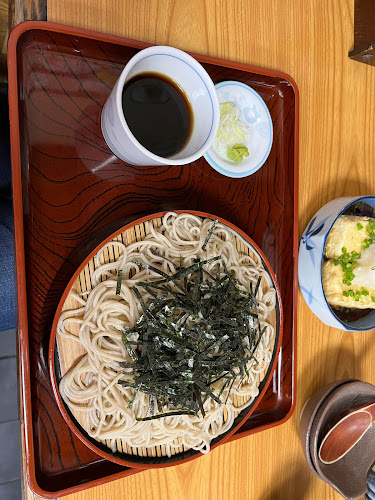 大むら - 飲食業