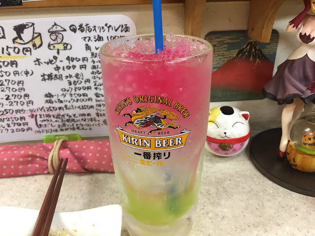 角打ち 二和向台店