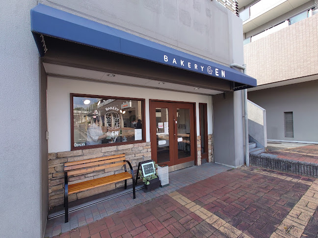 Opinii despre ベーカリーゲン 奈良左京店 în 奈良市 - 飲食業