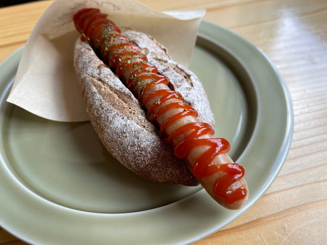 アンドバリシエ - 長崎市