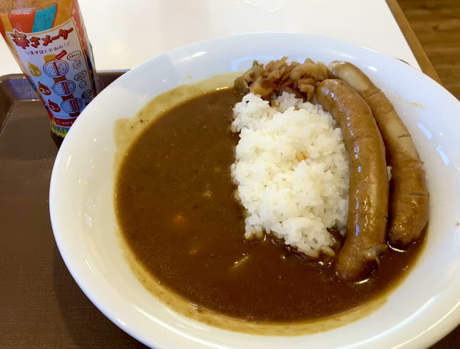 〒241-0823 神奈川県横浜市旭区善部町１６−１