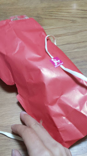 〒615-8195 京都府京都市西京区川島権田町１０−１０