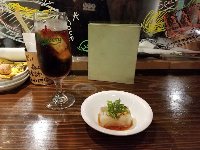 矢部酒場 - 相模原市