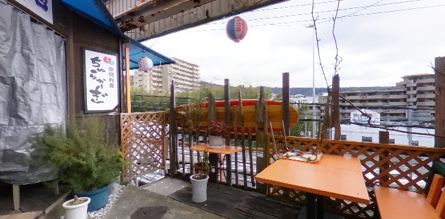 おきなわんｃａｆｅちゅらかーぎ