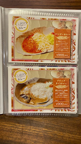 Comentarii opinii despre オーガニックカフェ&バーwaioliワイオリ