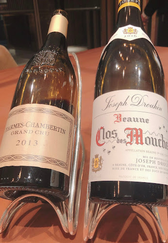 ラウンジ 紫音 - 刈谷市