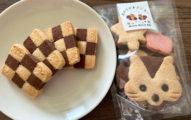 Comentarii opinii despre Nico Nico Do