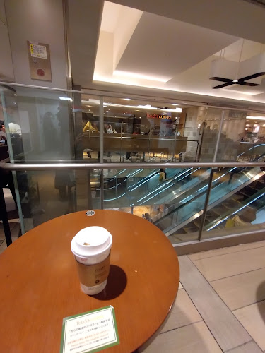 〒180-0003 東京都武蔵野市吉祥寺南町１丁目１−２４ アトレ吉祥寺東館 2F