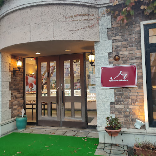 パティスリーミノウラ - 飲食業