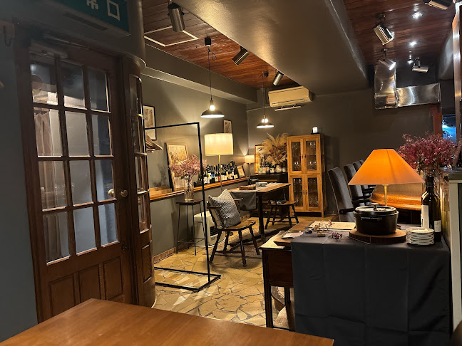 Restaurant SU レストラン スー - 飲食業