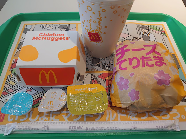 Opinii despre マクドナルド 天神橋筋六丁目店 în 大阪市 - 飲食業