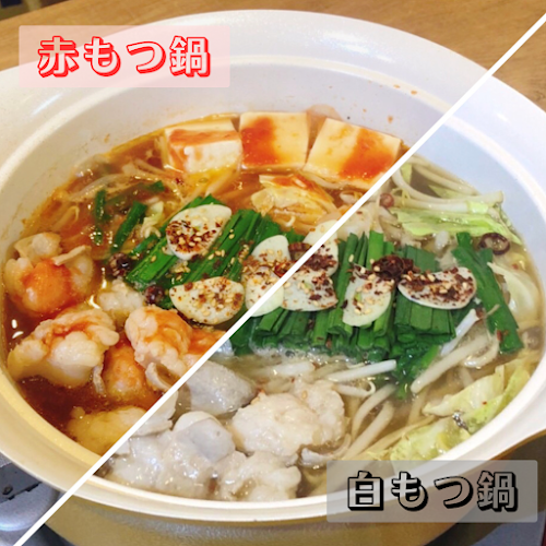 洋風酒場エメアーク - 守口市