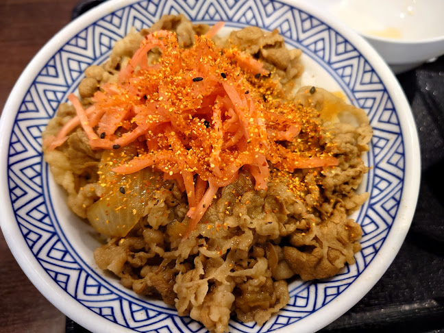 吉野家 綱島駅東口店 - 飲食業