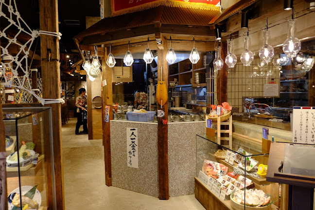 龍神丸 - 大阪市