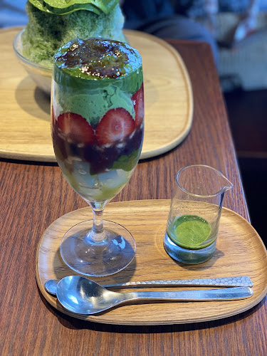 Comentarii opinii despre 京都宇治 藤井茗縁