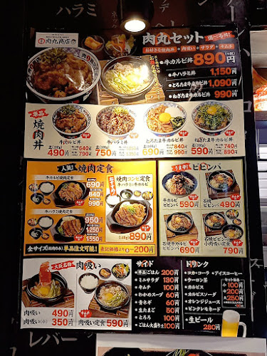 〒652-0844 兵庫県神戸市兵庫区中之島２丁目１−１