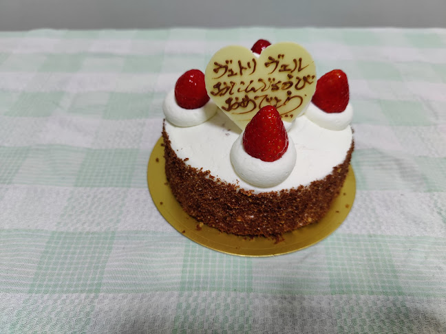 Comentarii opinii despre コンディトライ·ジーベン五日市店