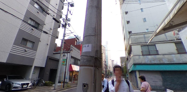 〒110-0014 東京都台東区北上野２丁目３−２