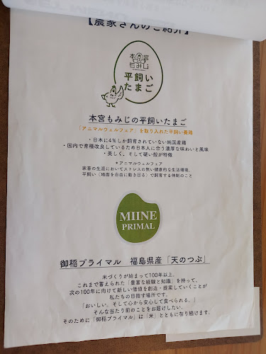 Comentarii opinii despre cafe&cake Kicca