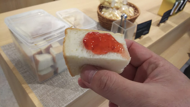 乃が美 はなれ 青森店 - 青森市