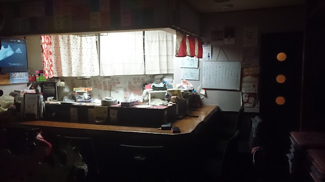 Opinii despre 彩華-IROHA- în 長浜市 - 飲食業