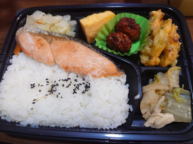 Opinii despre Bento-ya テイスト în 神戸市 - 飲食業