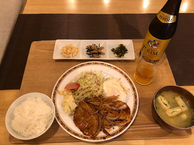 Comentarii opinii despre 虹花