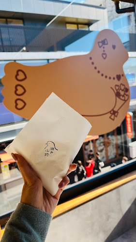 〒248-0006 神奈川県鎌倉市小町２丁目７−２６