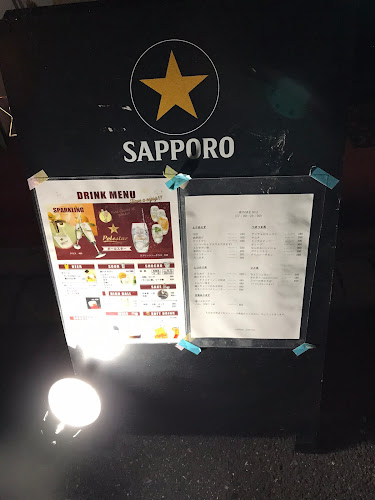 カプリス食堂 - 飲食業