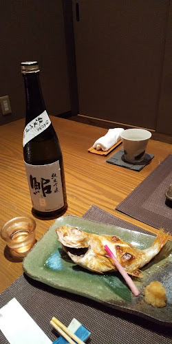 Comentarii opinii despre 会席料理 和さ美