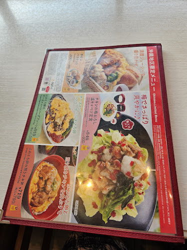 Opinii despre ジョイフル宜野湾ｺﾝﾍﾞﾝｼｮﾝｼﾃｨ店 în 宜野湾市 - 飲食業