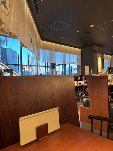 京都宇治 藤井茗縁 - 飲食業