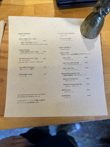 〒604-8023 京都府京都市中京区備前島町３１０−２